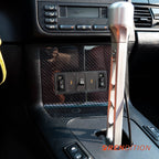 BMW E36 OBC 移除面板