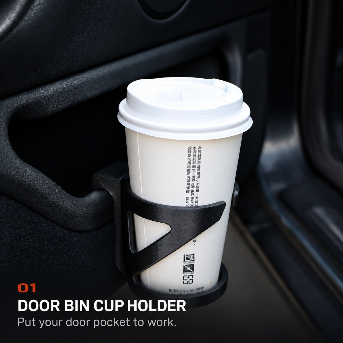 BMW Door Bin Cup Holder product detail