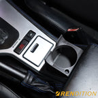 BMW E39 前排杯架 V1.8