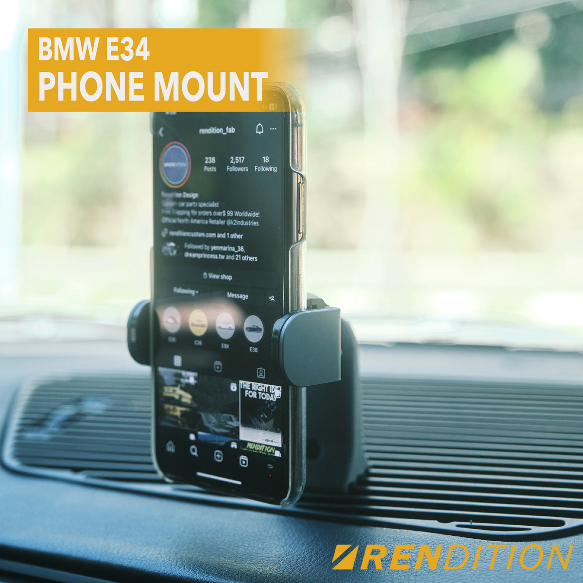 BMW E34 手機支架