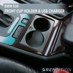 BMW E38 前排杯架和 USB 充電器