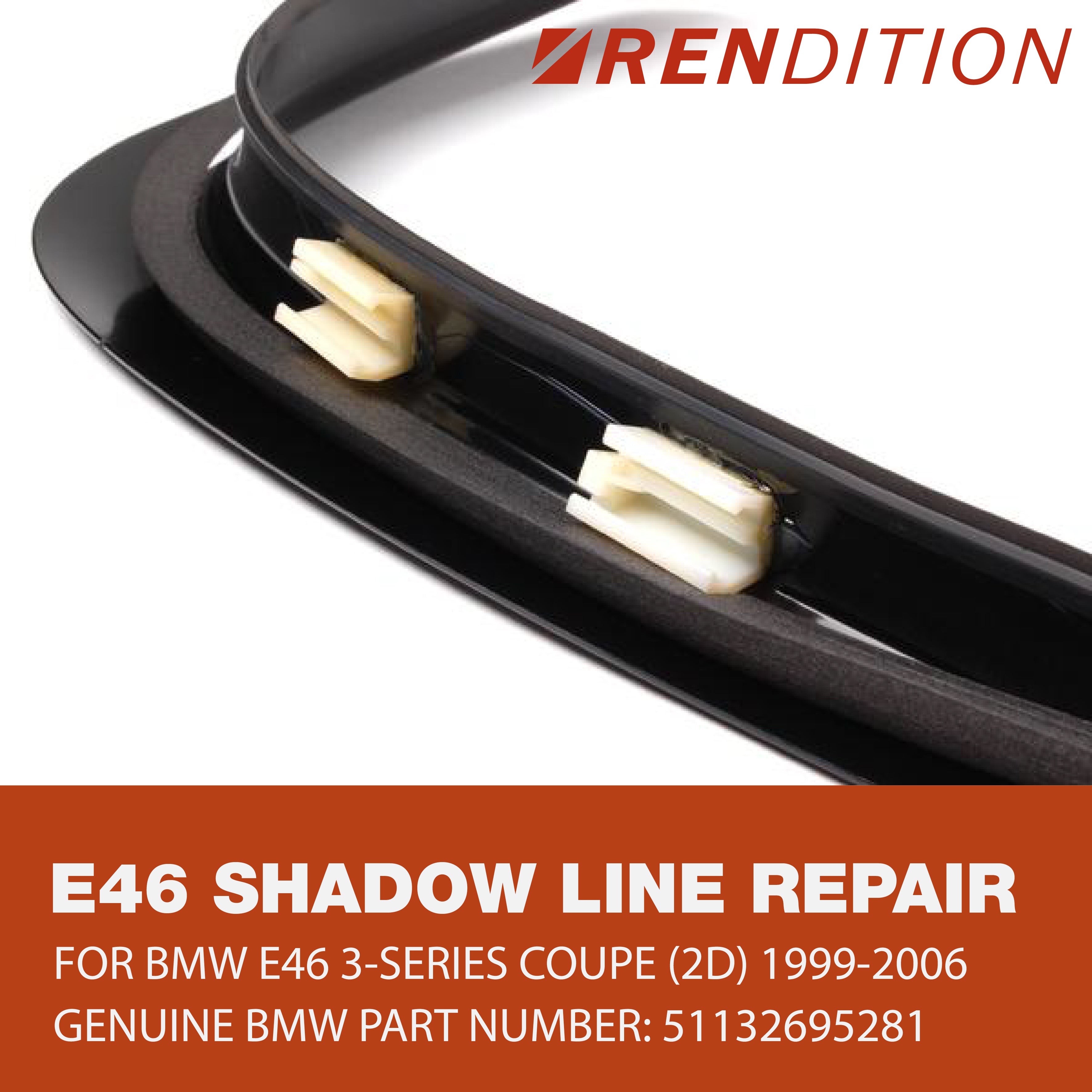BMW E46 Shadowline 飾條修復套件 V2 車窗飾條卡扣