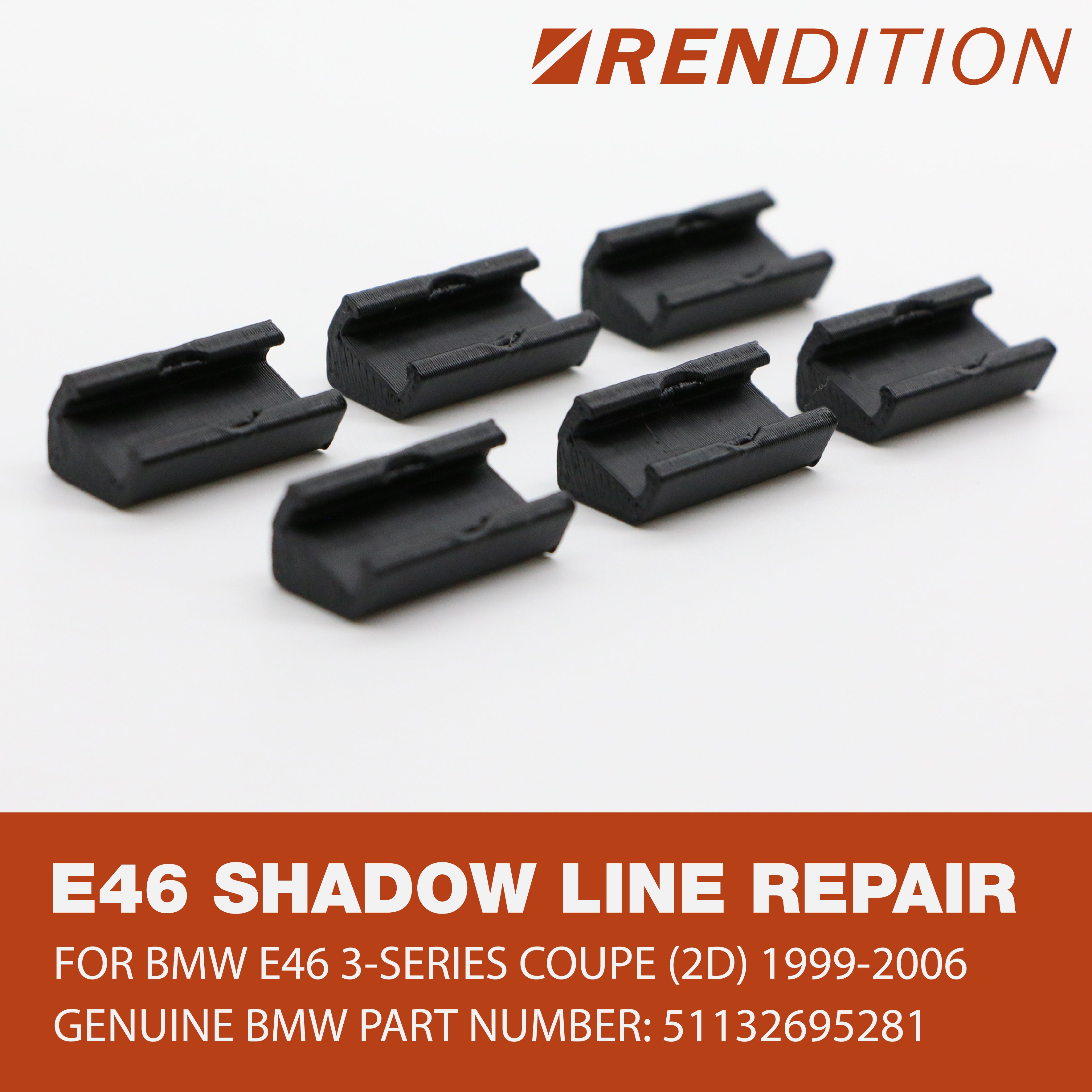 BMW E46 Shadowline 飾條修復套件 V2 車窗飾條卡扣