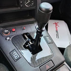 適用於BMW E36 短行程換檔桿的換檔防塵罩