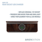 BMW E38 後排 USB 充電器接口